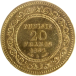 20F Tunisie – 6,45g