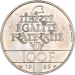 100F tout type – 15g